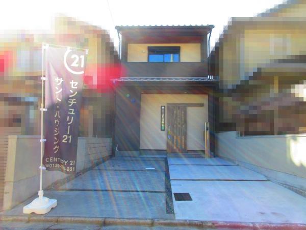 サントーレ平野上柳町