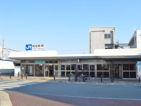 レスポワール向日町ステーションフロント(向日町駅(JR西日本東海道本線))
