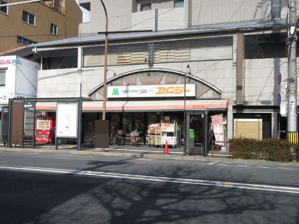 京都市上京区森之木町の中古一戸建て(FOOD　SHOPエムジー大徳寺店)