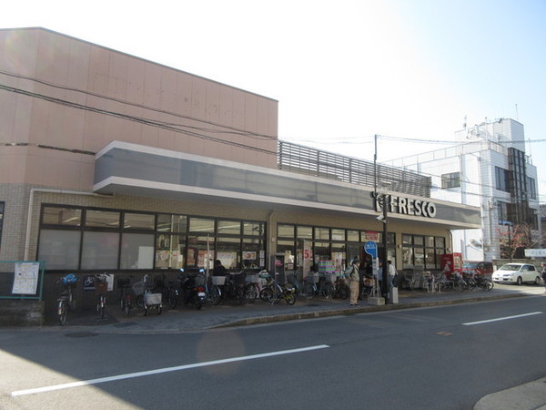 京都市北区大宮北林町の土地(フレスコ御薗橋店)