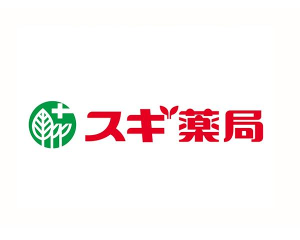 京都市北区大宮北林町の土地(スギ薬局西賀茂店)