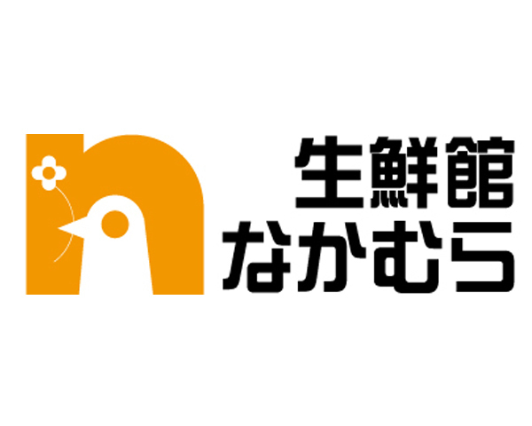 京都市左京区下鴨中川原町の土地(生鮮館なかむら下鴨店)
