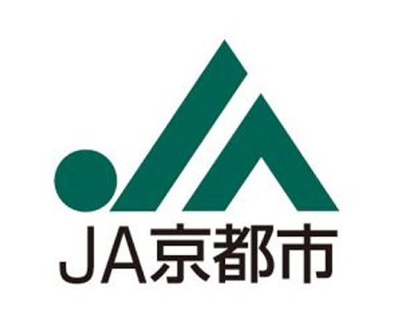 左京区静市市原町 ②号地(JA京都中央市原野支店)