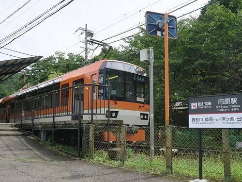 左京区静市市原町 ②号地(市原駅(叡山電鉄鞍馬線))
