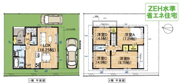 京都市北区等持院西町の新築一戸建