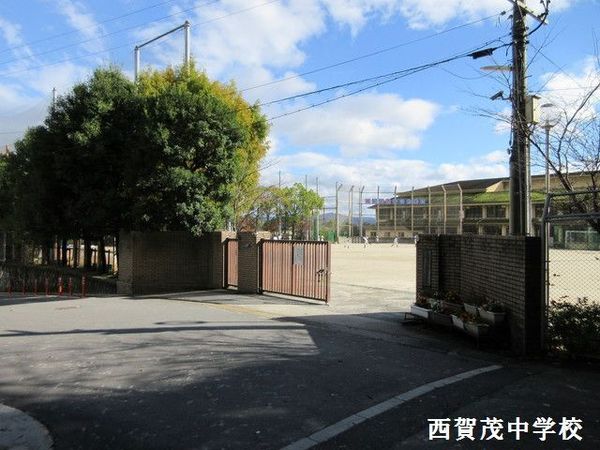 京都市北区上賀茂北ノ原町の新築一戸建(京都市立西賀茂中学校)