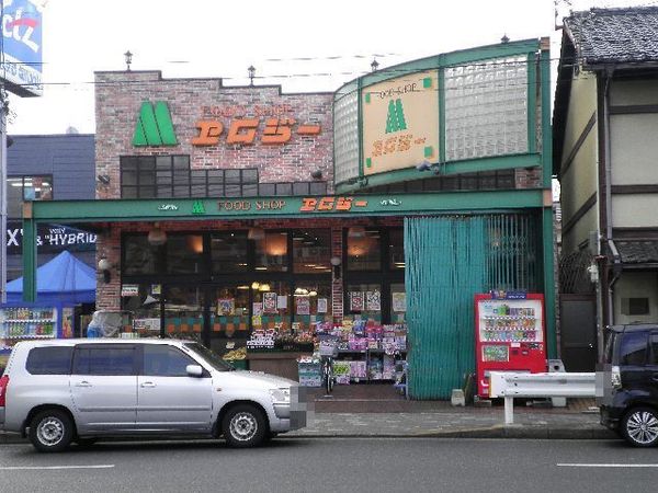 京都市北区紫竹下芝本町の中古一戸建て(FOOD　SHOPエムジー上堀川店)