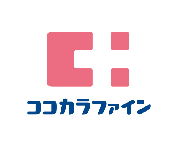京都市北区紫竹下芝本町の中古一戸建て(ココカラファイン大宮今宮店)