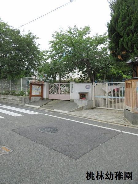 京都市北区紫竹下芝本町の中古一戸建て(桃林幼稚園)