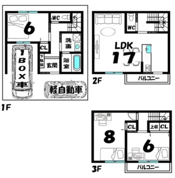 京都市北区紫竹牛若町の土地