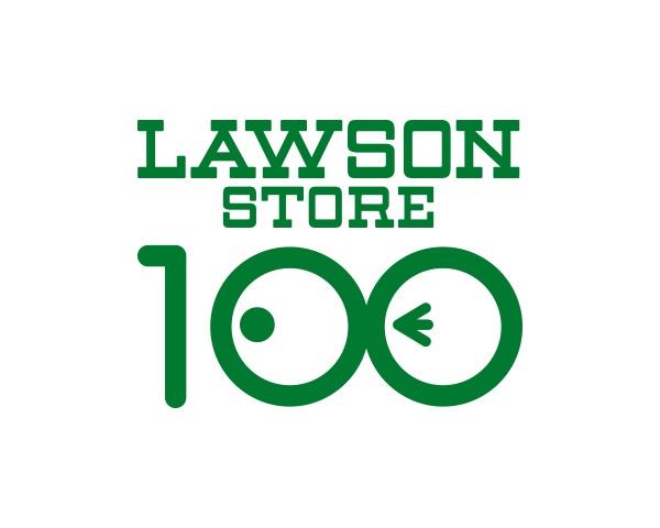 京都市北区紫野西蓮台野町の新築一戸建(ローソンストア100紫野泉堂店)