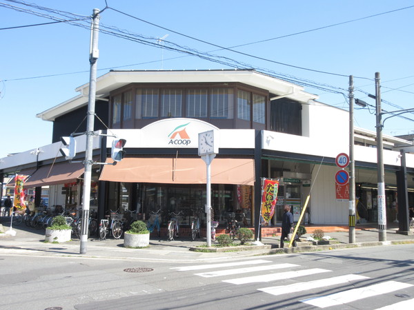 京都市左京区岩倉長谷町の中古一戸建て(Aコープ京都中央岩倉店)