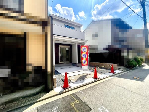 京都市上京区井田町の新築一戸建