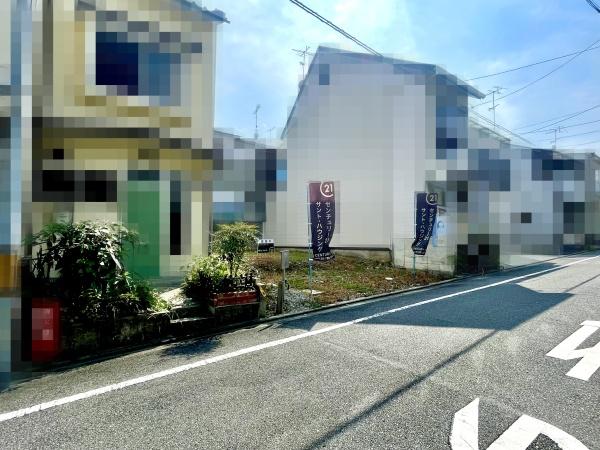 京都市左京区吉田神楽岡町の土地