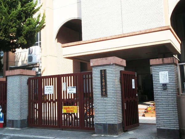 京都市左京区田中里ノ内町の土地(京都市立養徳小学校)