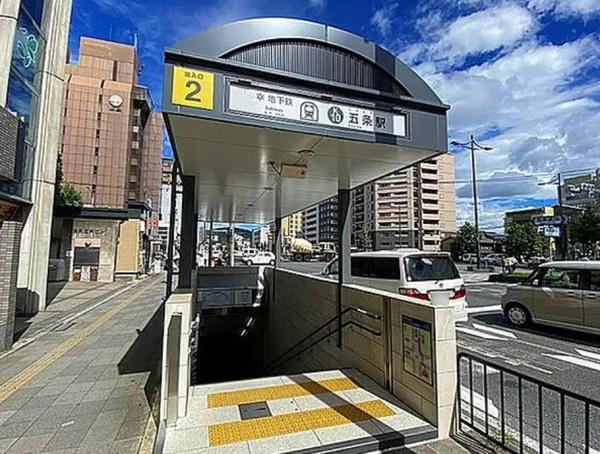 プリオーレ京都烏丸五条　3階