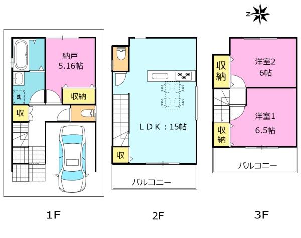 京都市北区紫野下鳥田町の新築一戸建
