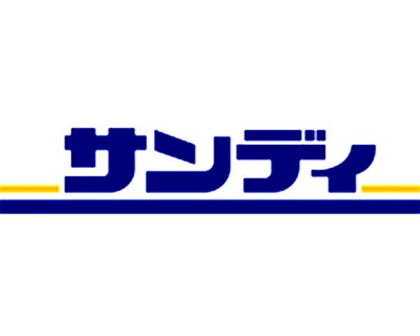 京都市北区大宮玄琢北町の新築一戸建(サンディ紫竹店)