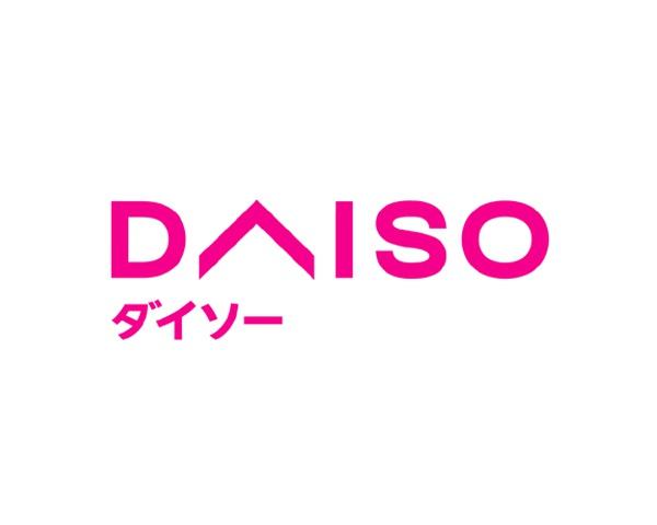 京都市北区大宮玄琢北町の新築一戸建(ダイソー北山店)