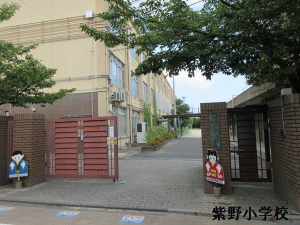 京都市北区紫野東御所田町の土地(京都市立紫野小学校)