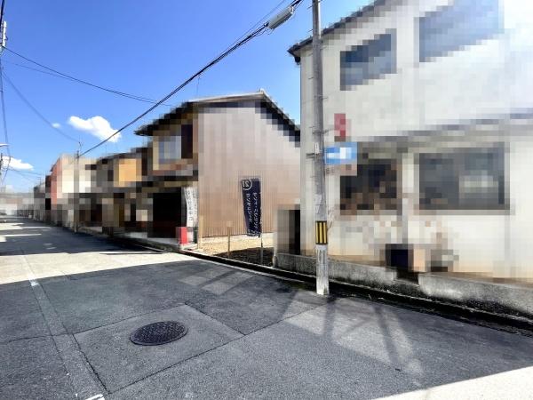 京都市北区紫野東御所田町の土地