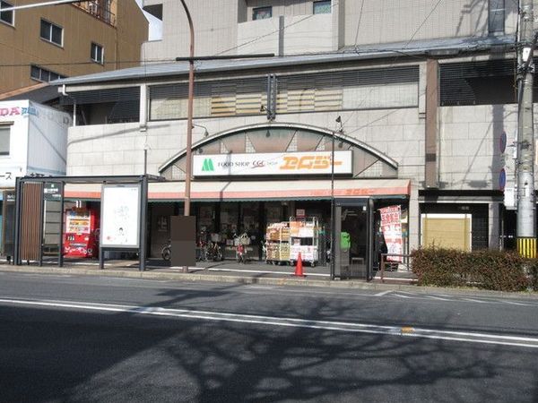 京都市上京区堀川通寺之内上る３丁目上天神町の新築一戸建(FOOD　SHOPエムジー大徳寺店)