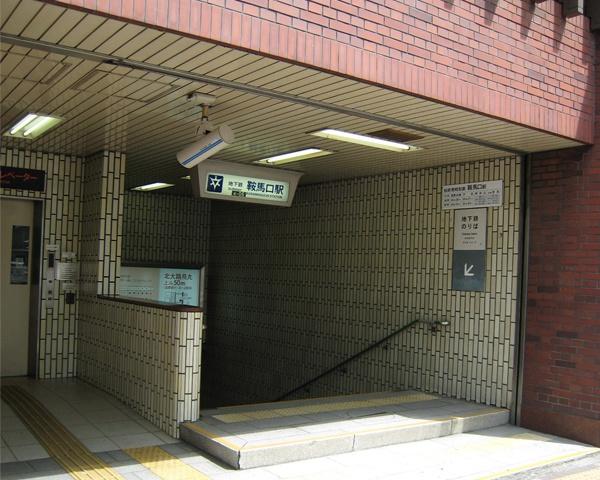 京都市上京区堀川通寺之内上る３丁目上天神町の新築一戸建(鞍馬口駅(京都地下鉄烏丸線))