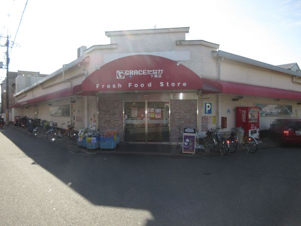 京都市上京区相国寺門前町の中古一戸建て(グレースたなか下鴨店)