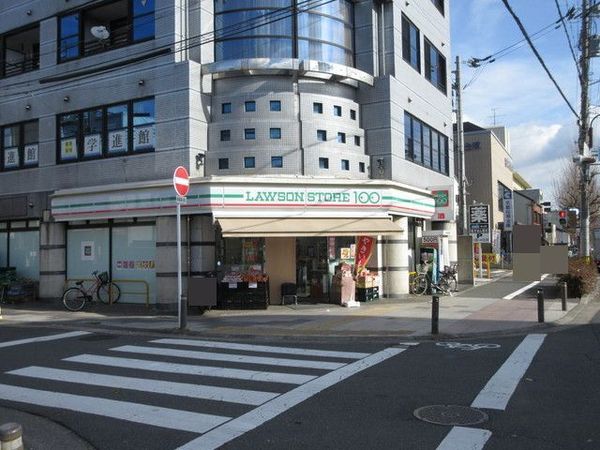 京都市北区紫竹西高縄町の土地(ローソンストア100北大路大宮店)