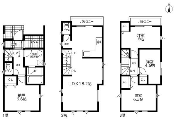 中原区新城中町新築戸建