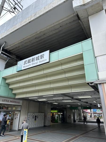 中原区新城中町新築戸建(武蔵新城駅(JR東日本南武線))