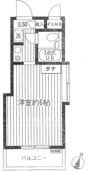 モナークマンション武蔵新城第１