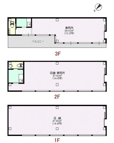 433ビル