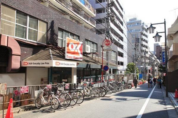 杉並区高円寺南４丁目の中古一戸建て(オーケー高円寺店)