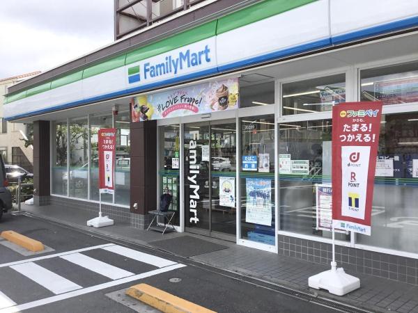 ライオンズガーデン浜田山(ファミリーマート成田西二丁目店)