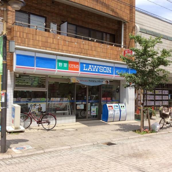 シャンボール尾山台(ローソン尾山台店)
