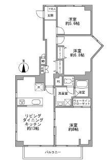 多摩リバーサイドハウス