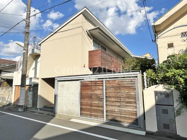 世田谷区奥沢４丁目の中古一戸建