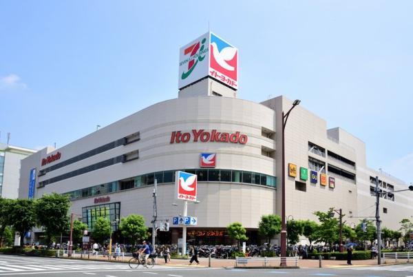 大森パークホームズベイサイドコート(イトーヨーカドー大森店)