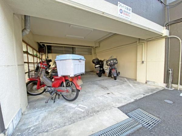 上馬ハイホーム