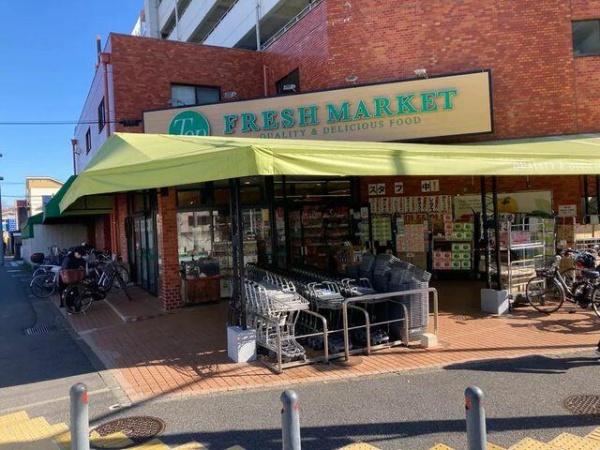 ライオンズヒルズ妙蓮寺(トップフレッシュマーケット岸根店)