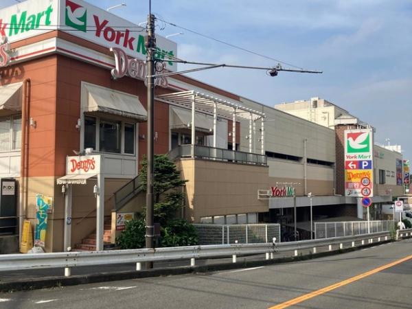ライオンズヒルズ妙蓮寺(ヨークマート妙蓮寺店)