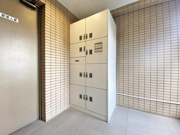 旗の台フラット