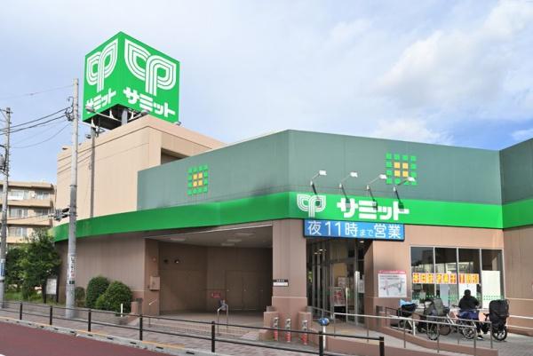 日商岩井方南町マンション(サミットストア中野南台店)