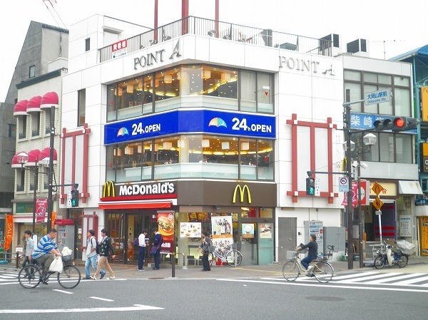 秀和洗足レジデンス(マクドナルド大岡山店)