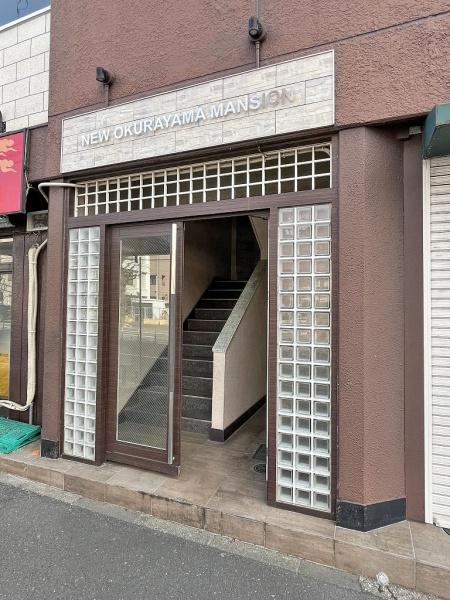 ニュー大倉山マンション