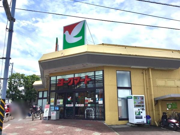 藤和大倉山コープ(ヨークマート大倉山店)