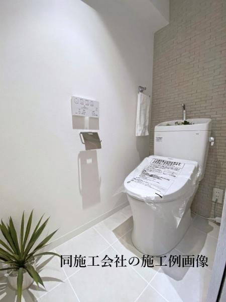 藤和大倉山コープ