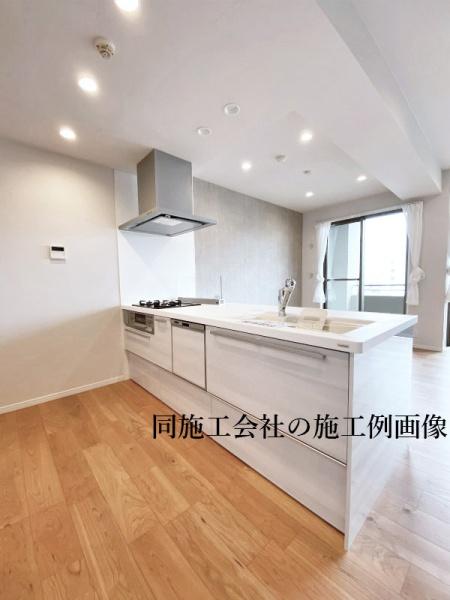 藤和大倉山コープ