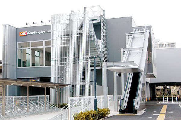 大田区久が原2丁目の中古一戸建て(オーケー仲池上店)
